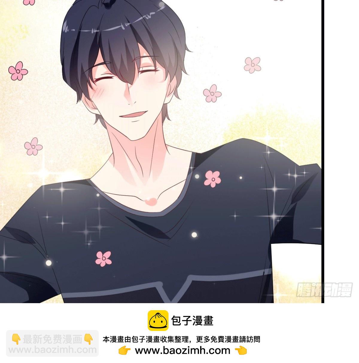 第237话 久等了，木子(1/2)-第236话