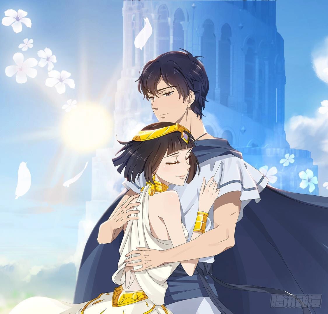 239话地球男友levelup(1/2)-第238话