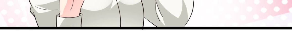 239话地球男友levelup(1/2)-第238话