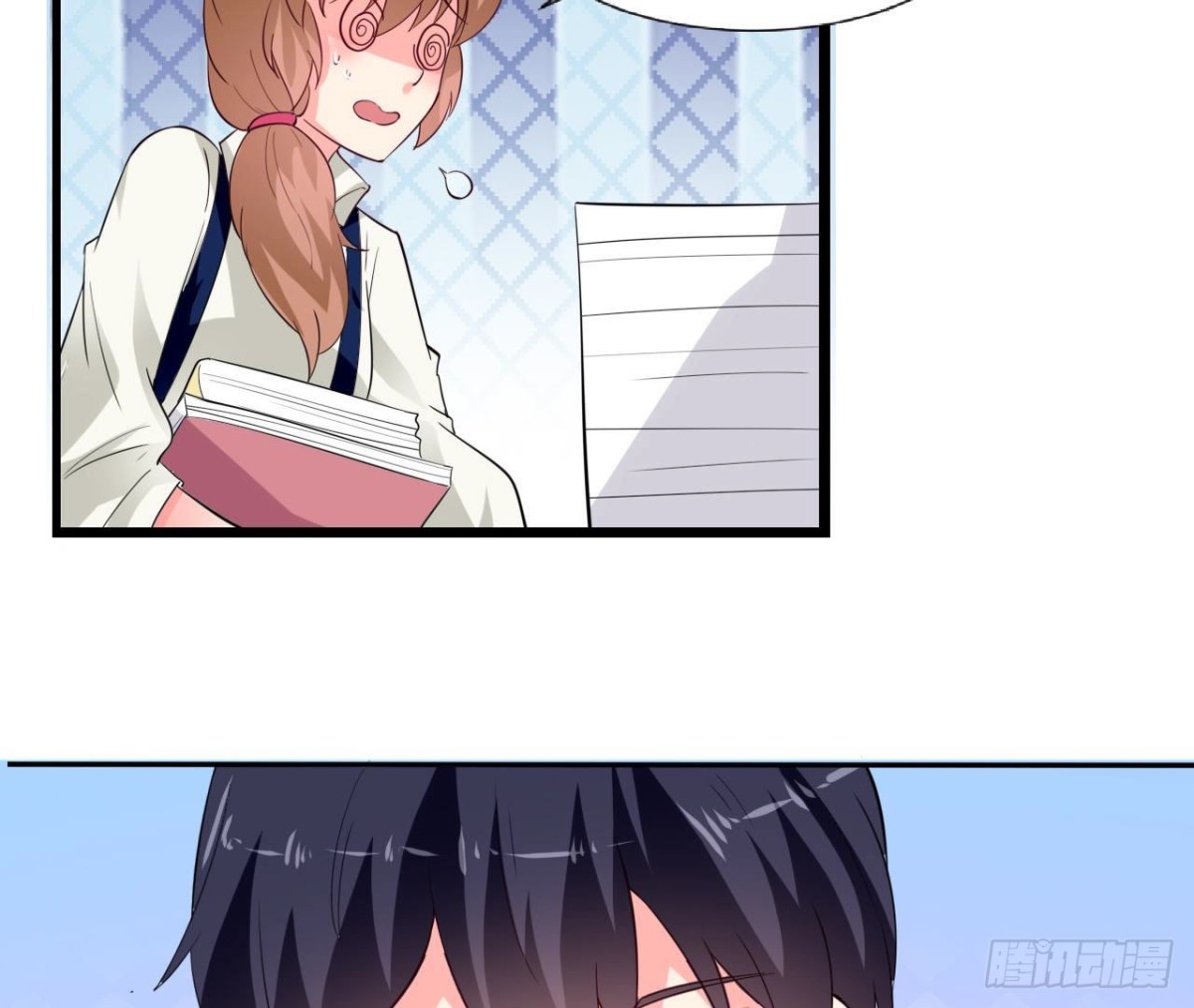 239话地球男友levelup(1/2)-第238话