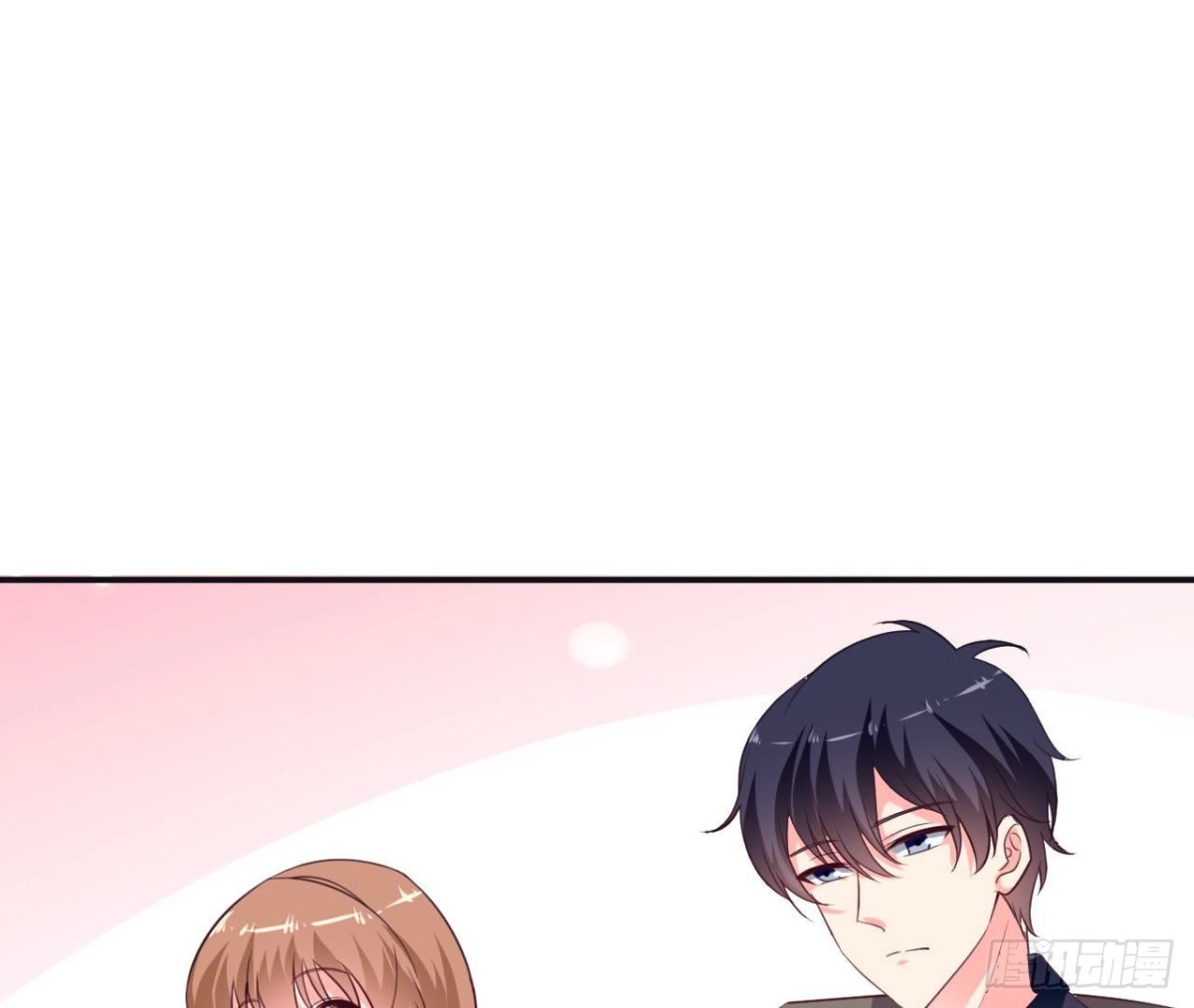 239话地球男友levelup(1/2)-第238话