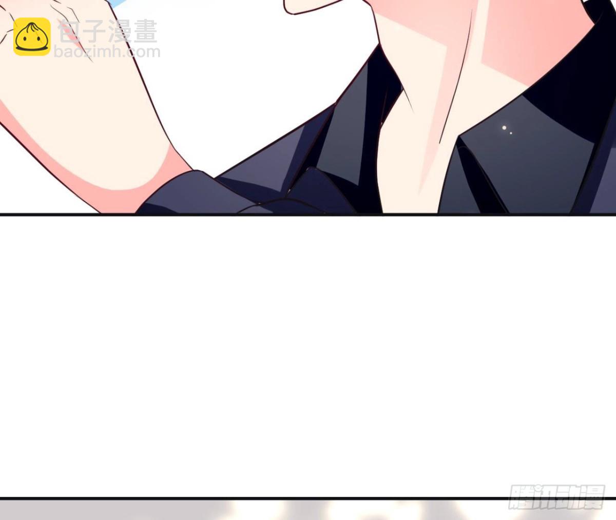 239话地球男友levelup(1/2)-第238话