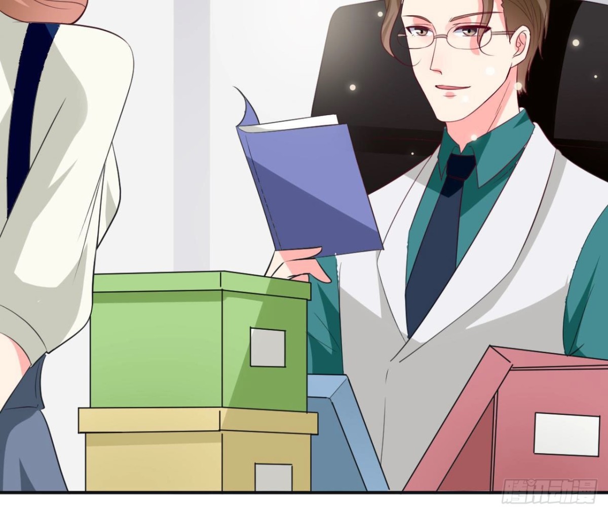 239话地球男友levelup(1/2)-第238话