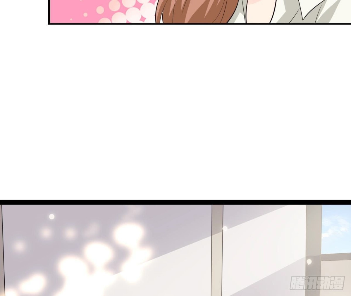 239话地球男友levelup(1/2)-第238话