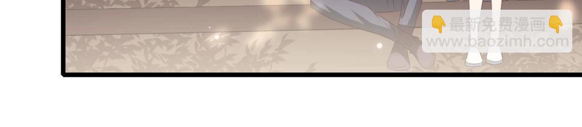 第241话 她是我的女朋友(1/2)-第240话