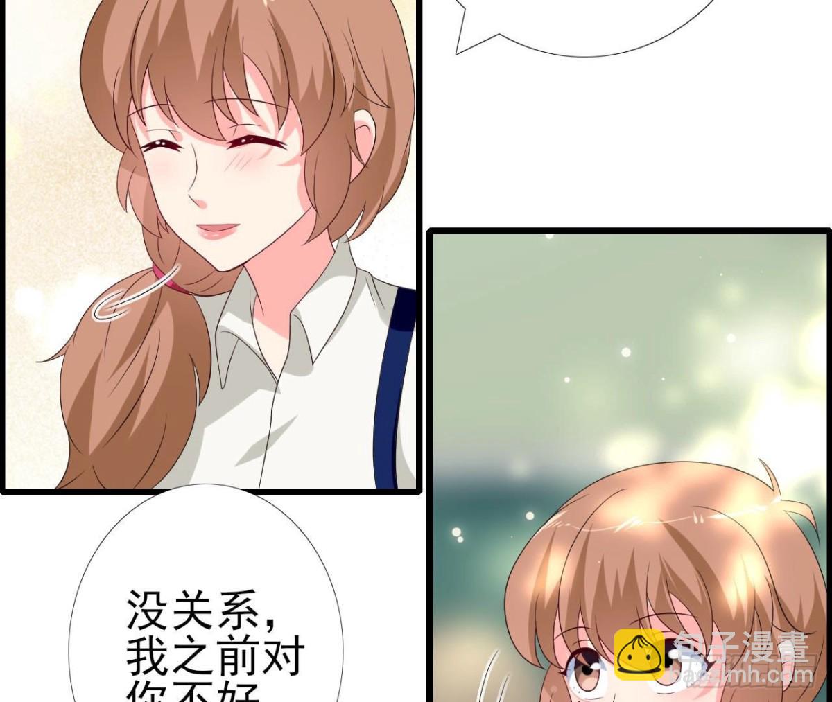 第241话 她是我的女朋友(1/2)-第240话