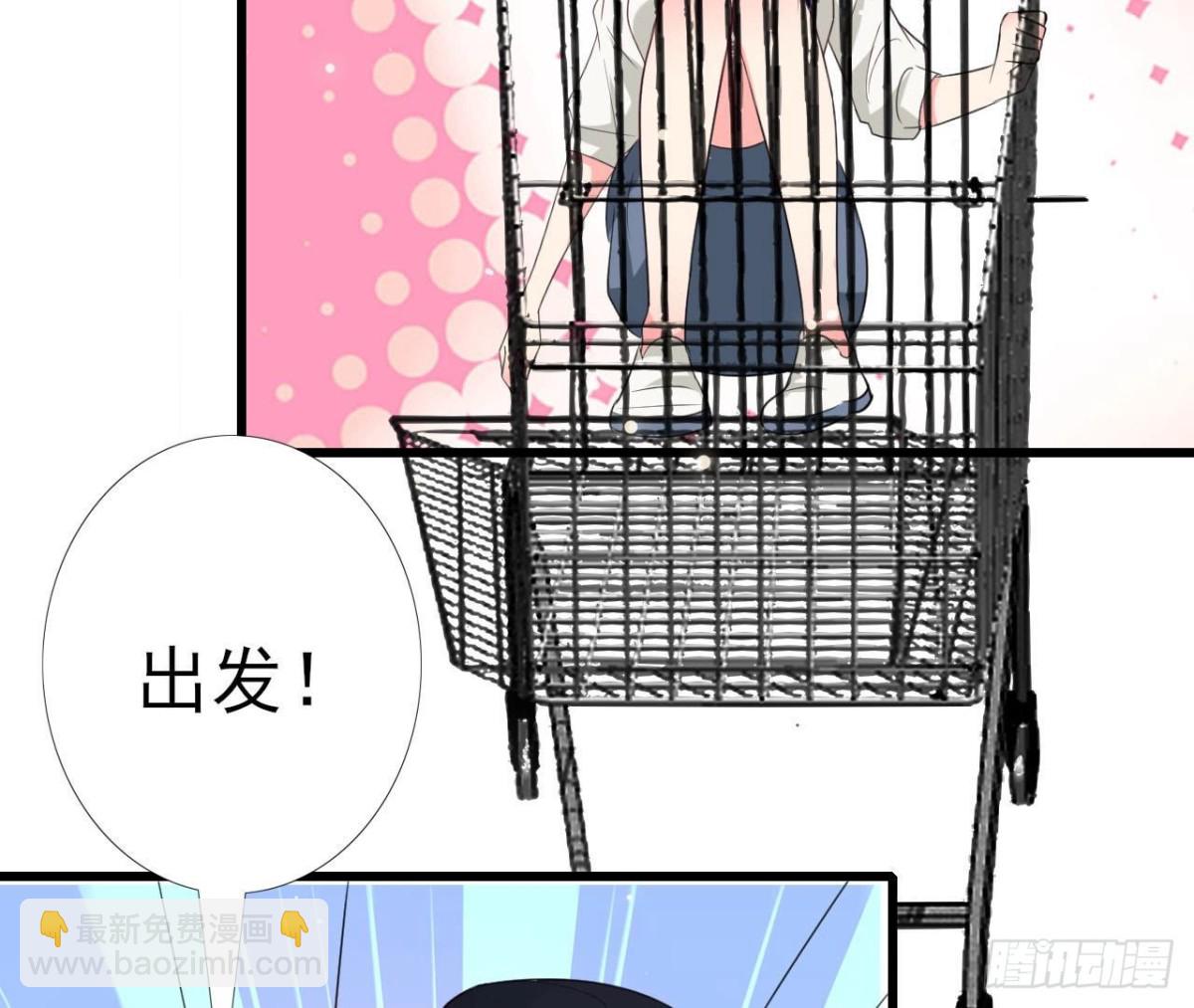 第241话 她是我的女朋友(1/2)-第240话