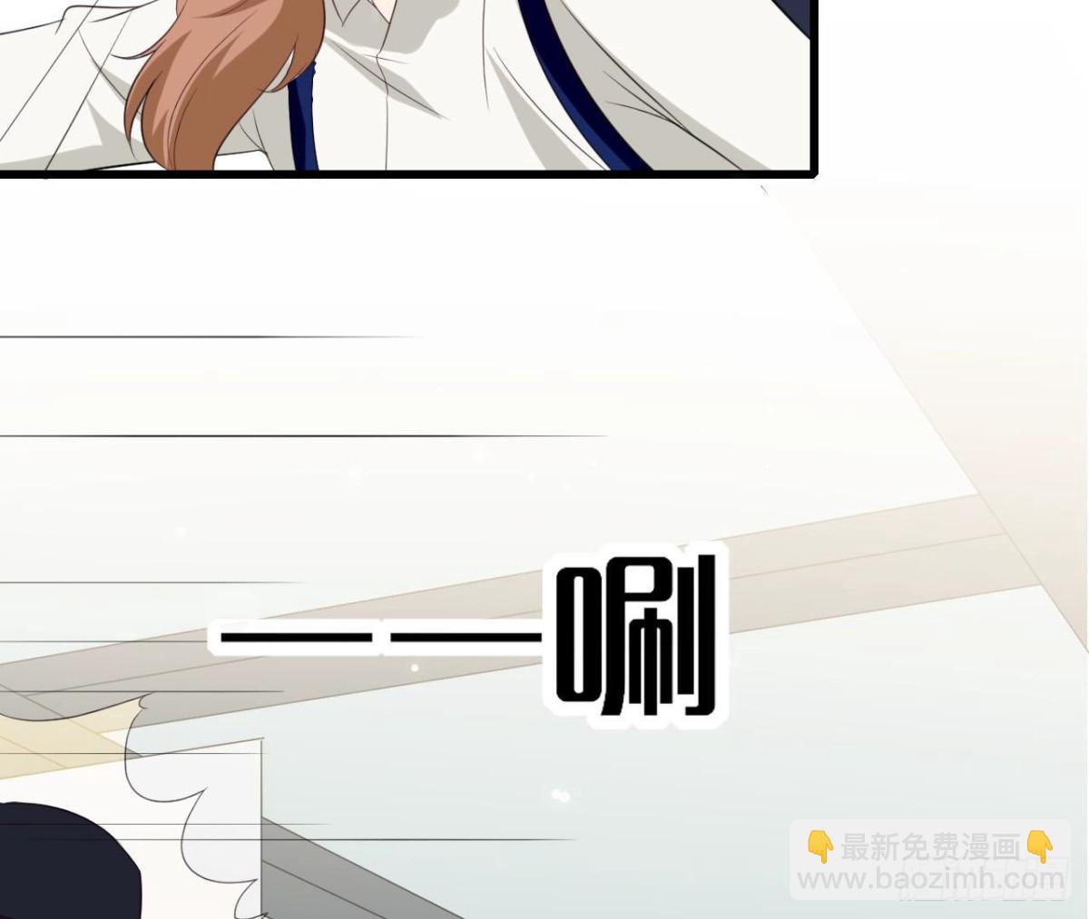 第241话 她是我的女朋友(1/2)-第240话