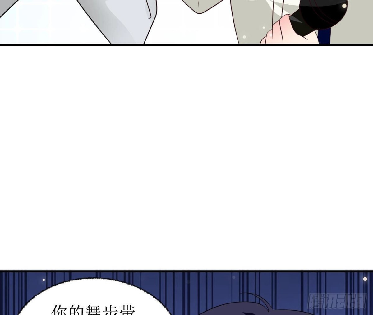 第243话 嗨起来！(1/2)-第242话