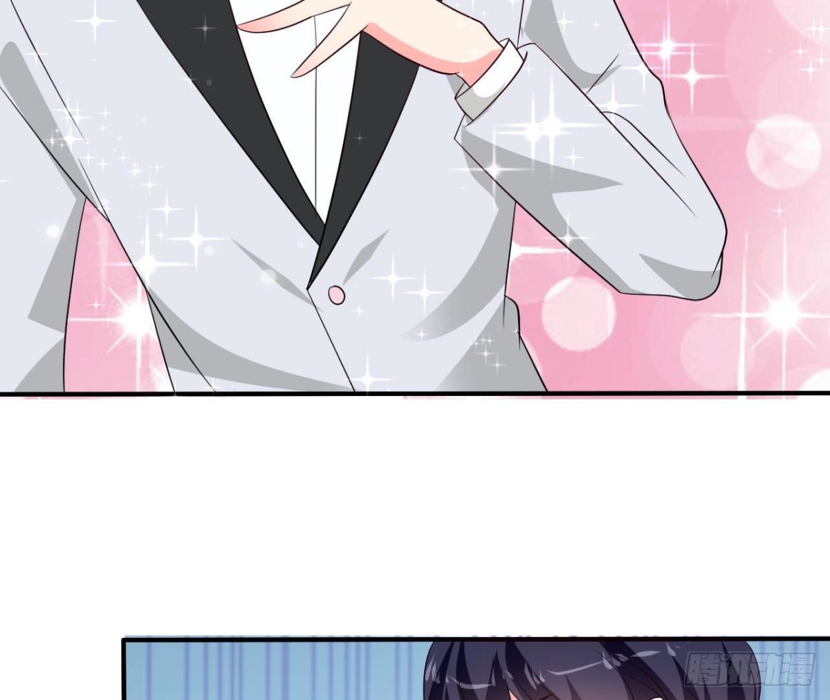 第243话 嗨起来！(1/2)-第242话