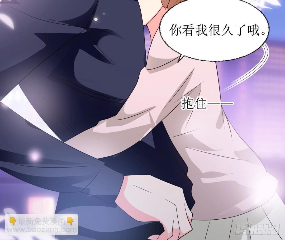 第243话 嗨起来！(1/2)-第242话