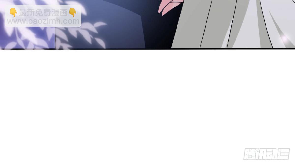 第243话 嗨起来！(1/2)-第242话