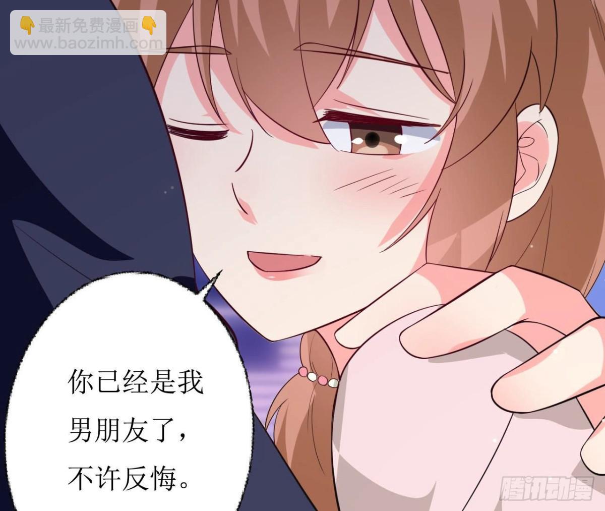 第243话 嗨起来！(1/2)-第242话