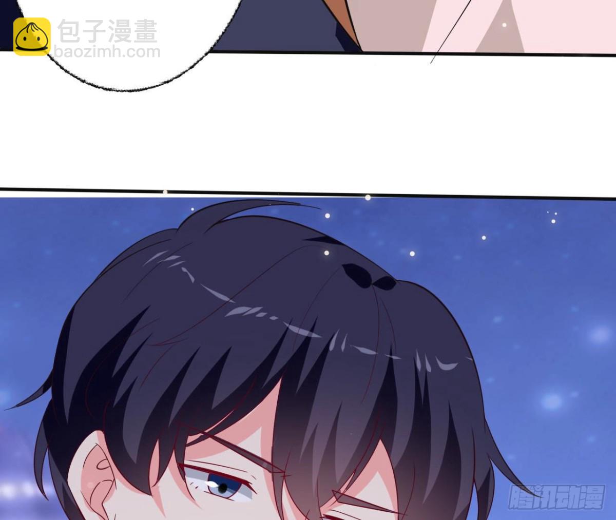 第243话 嗨起来！(1/2)-第242话