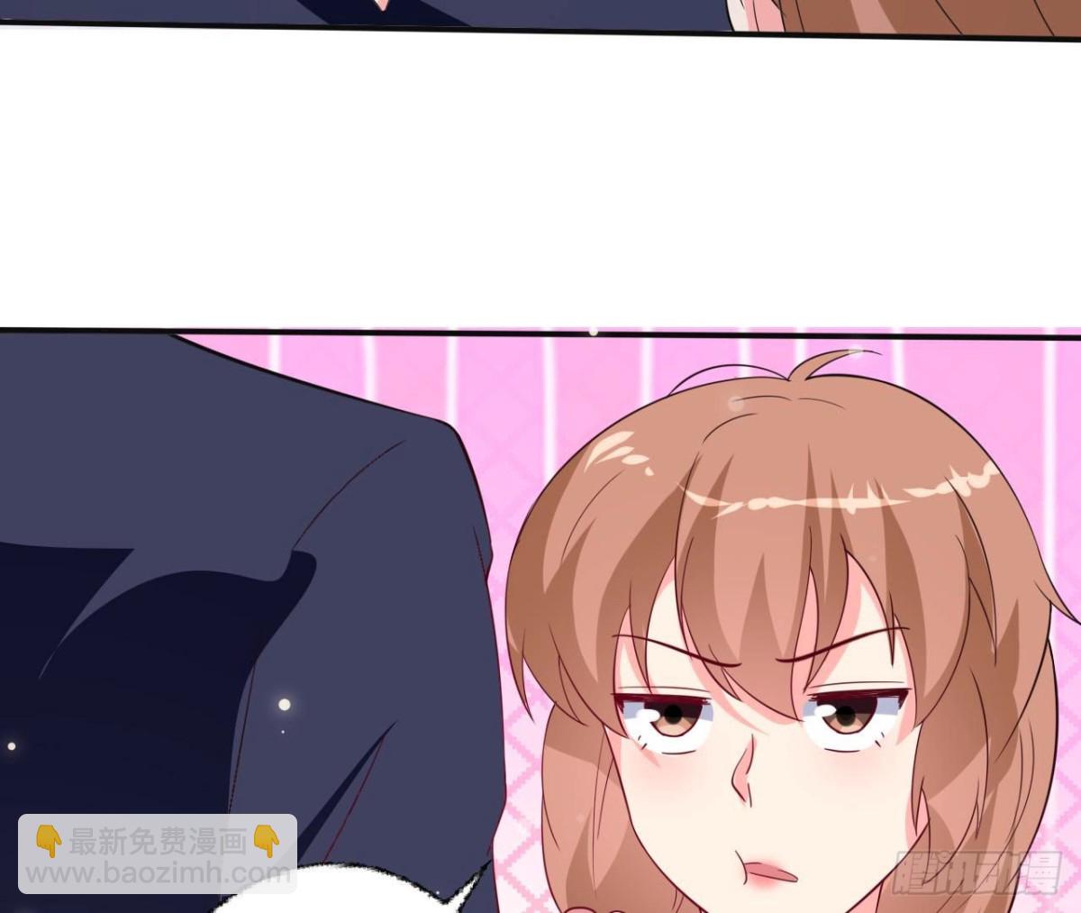 第243话 嗨起来！(1/2)-第242话