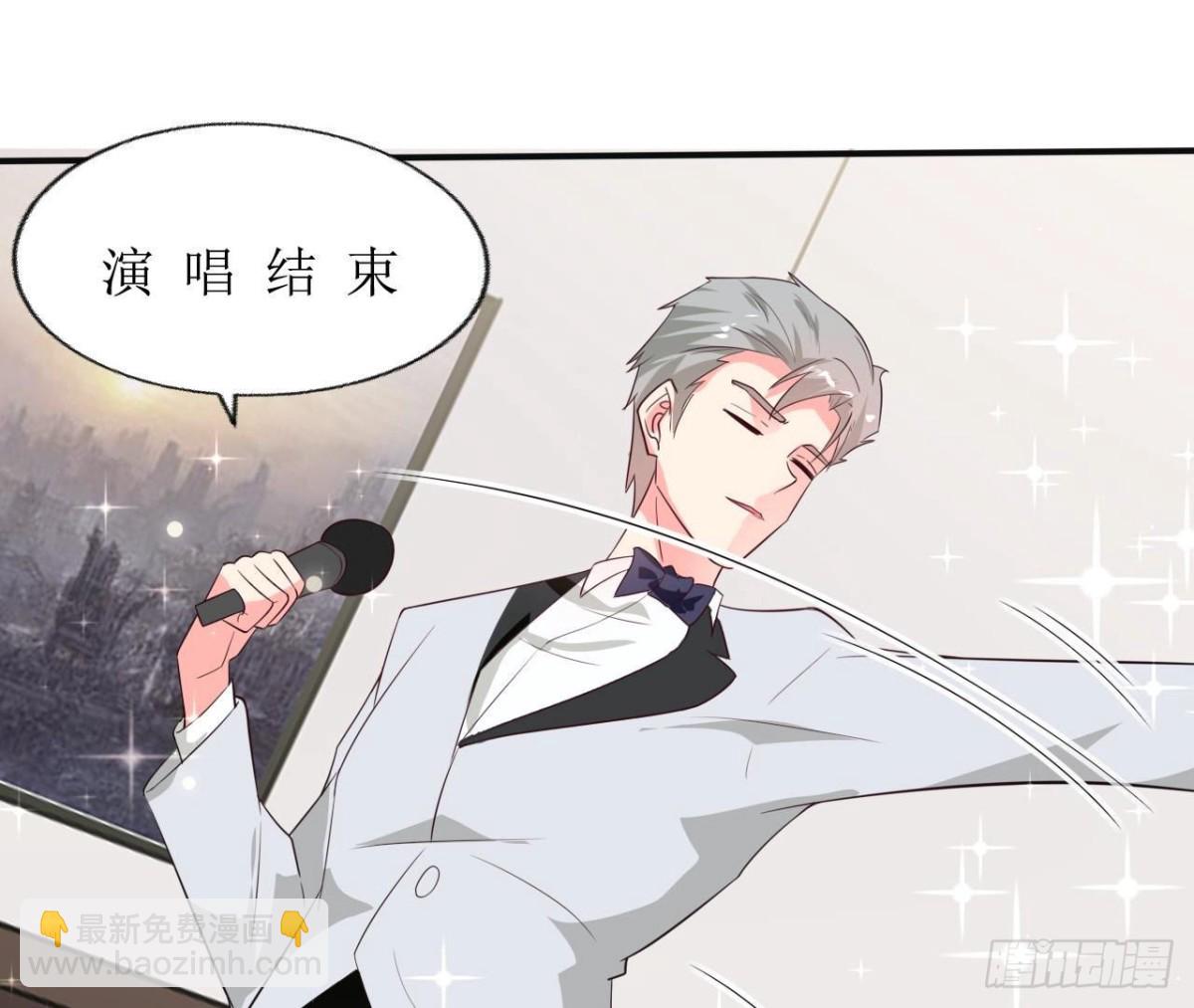 第243话 嗨起来！(1/2)-第242话