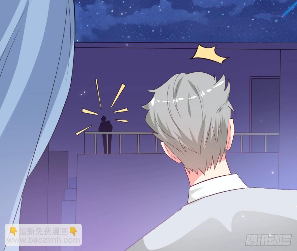 第243话 嗨起来！(1/2)-第242话