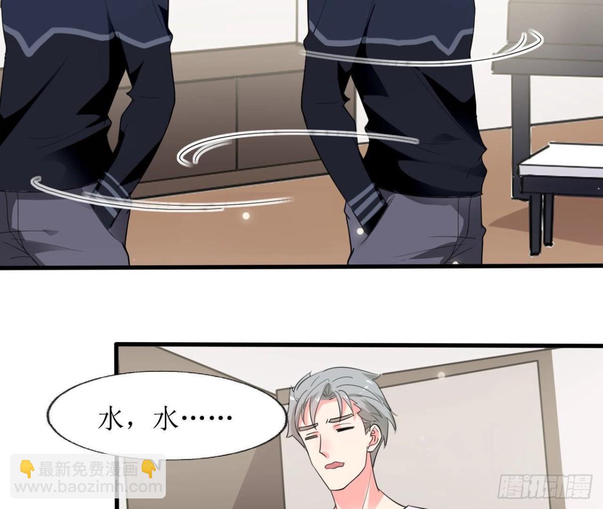 第245话 渣男的十大特征(1/2)-第244话