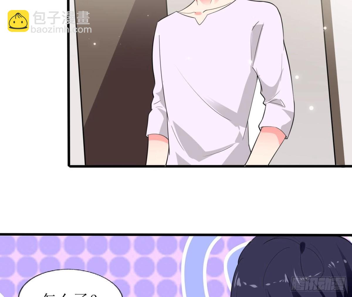 第245话 渣男的十大特征(1/2)-第244话