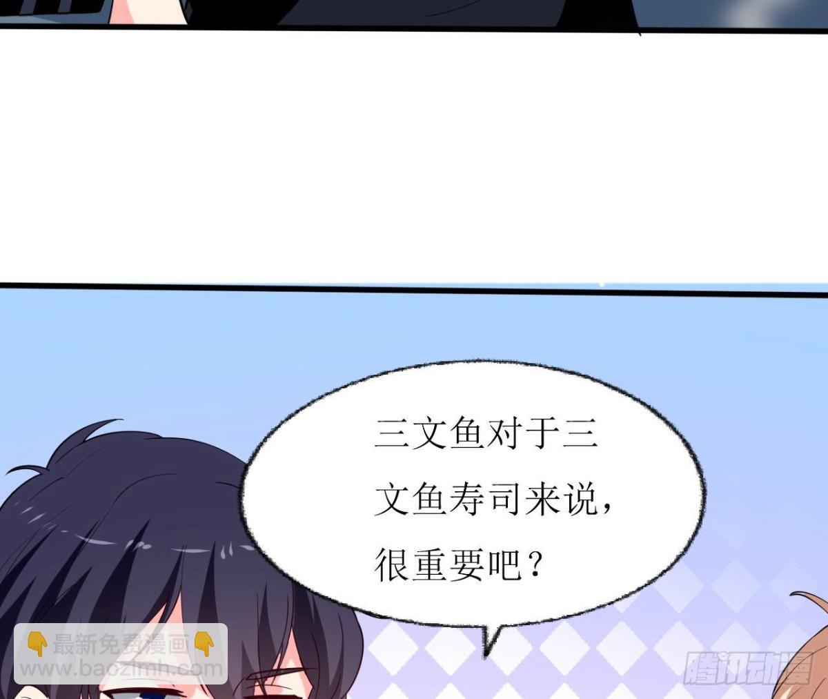 第245话 渣男的十大特征(1/2)-第244话