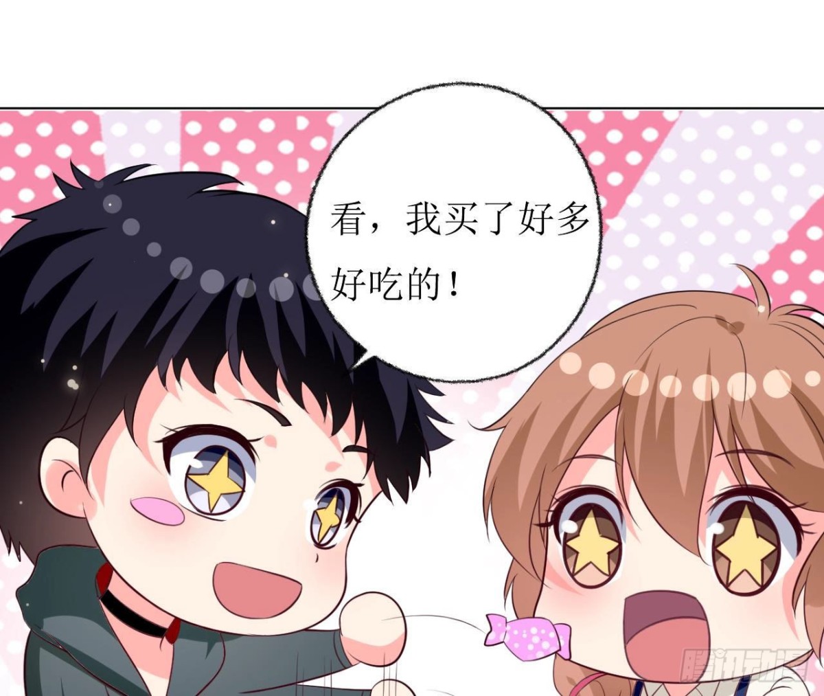 第245话 渣男的十大特征(1/2)-第244话