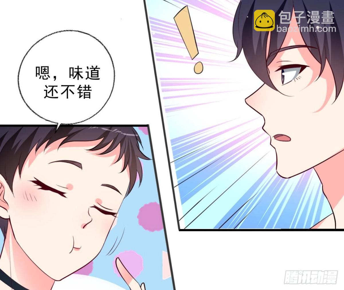 第245话 渣男的十大特征(1/2)-第244话