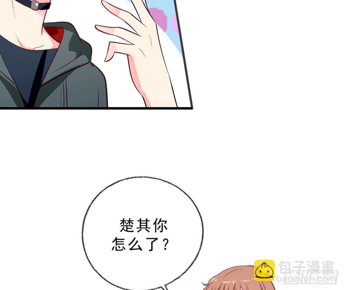 第245话 渣男的十大特征(1/2)-第244话