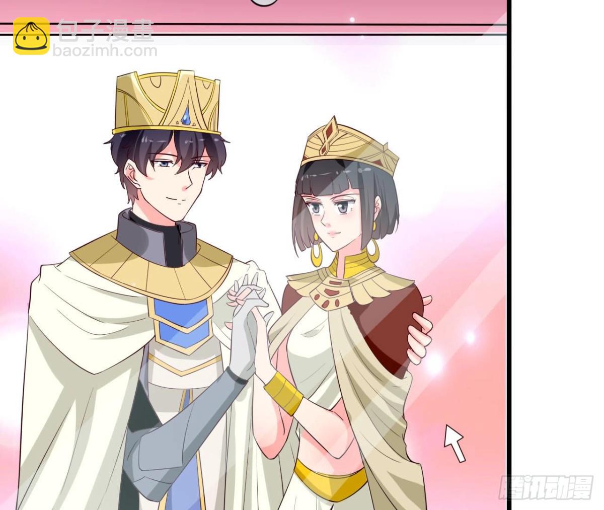 第247话 失恋联盟(1/2)-第246话