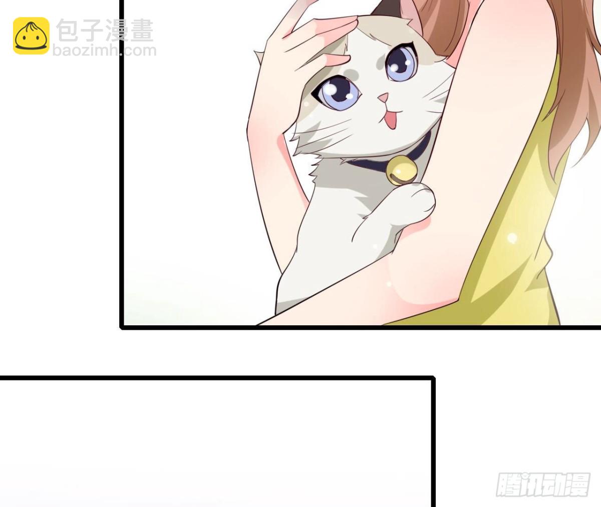 第247话 失恋联盟(1/2)-第246话