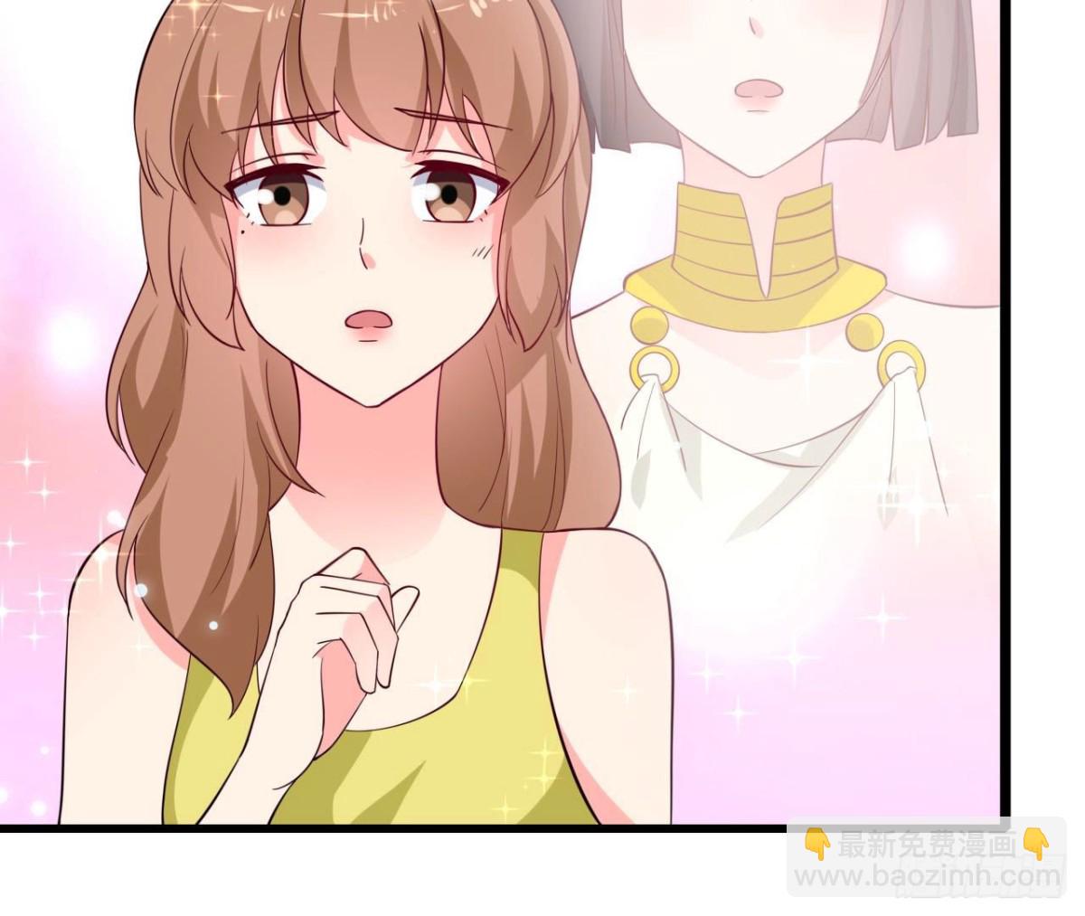 第247话 失恋联盟(1/2)-第246话