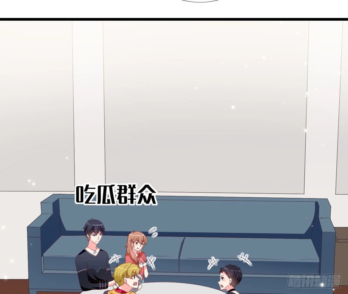 第249话 表白大作战(1/2)-第248话