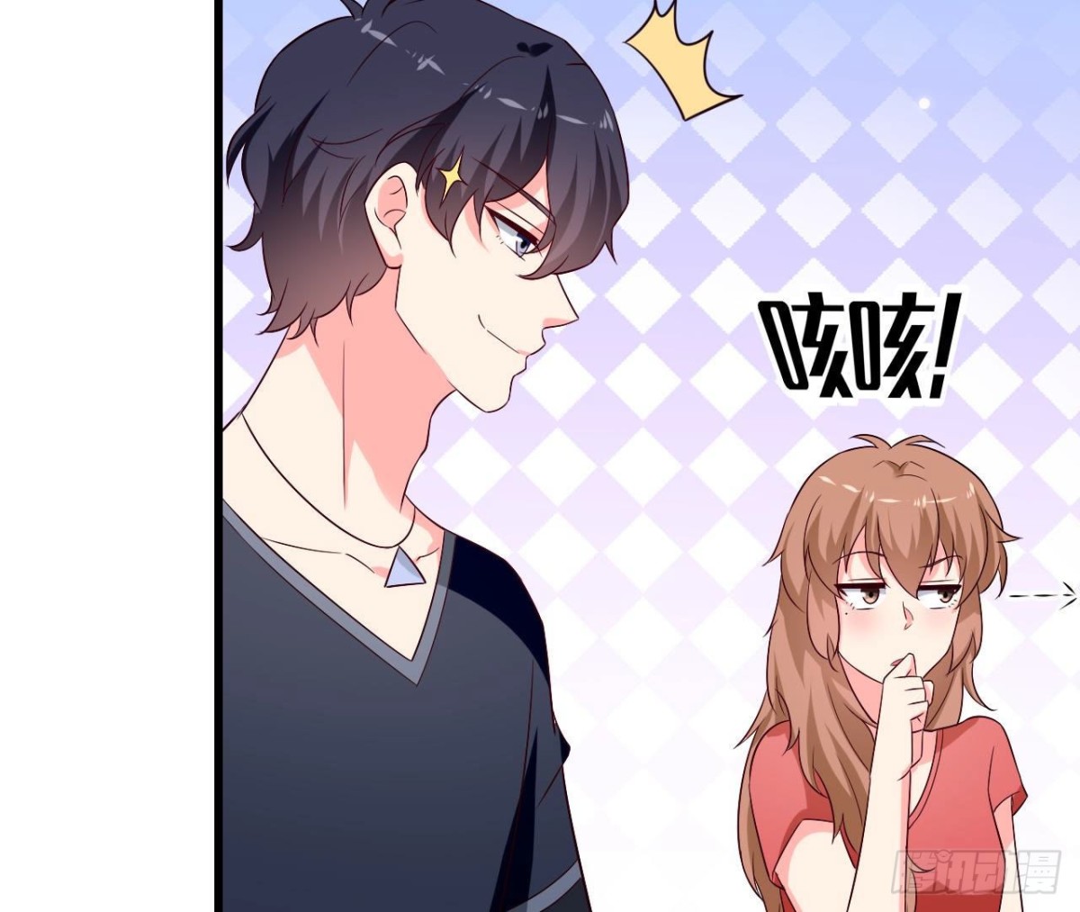 第249话 表白大作战(1/2)-第248话