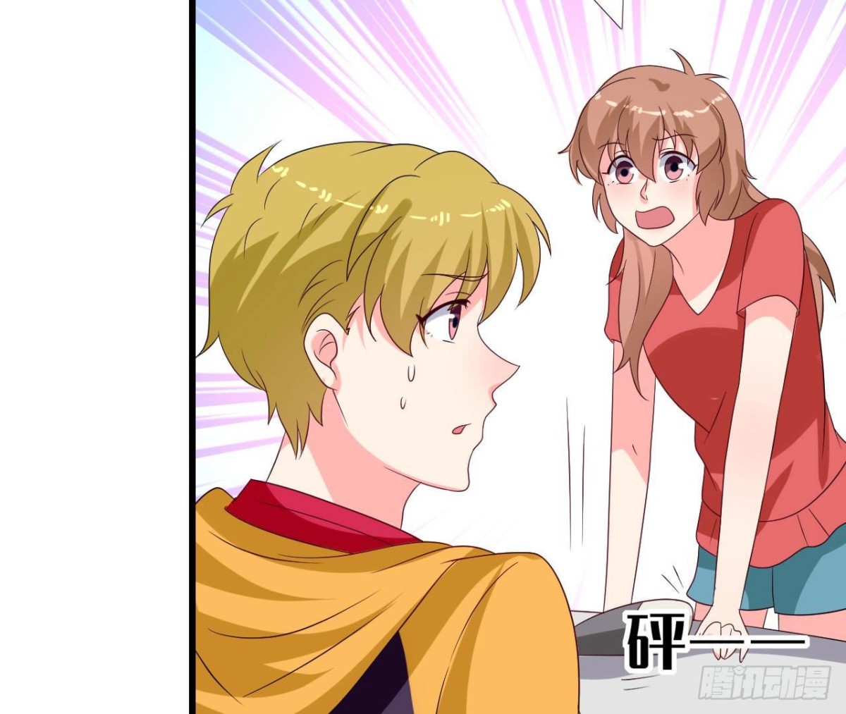 第251话 欢喜冤家(1/2)-第250话