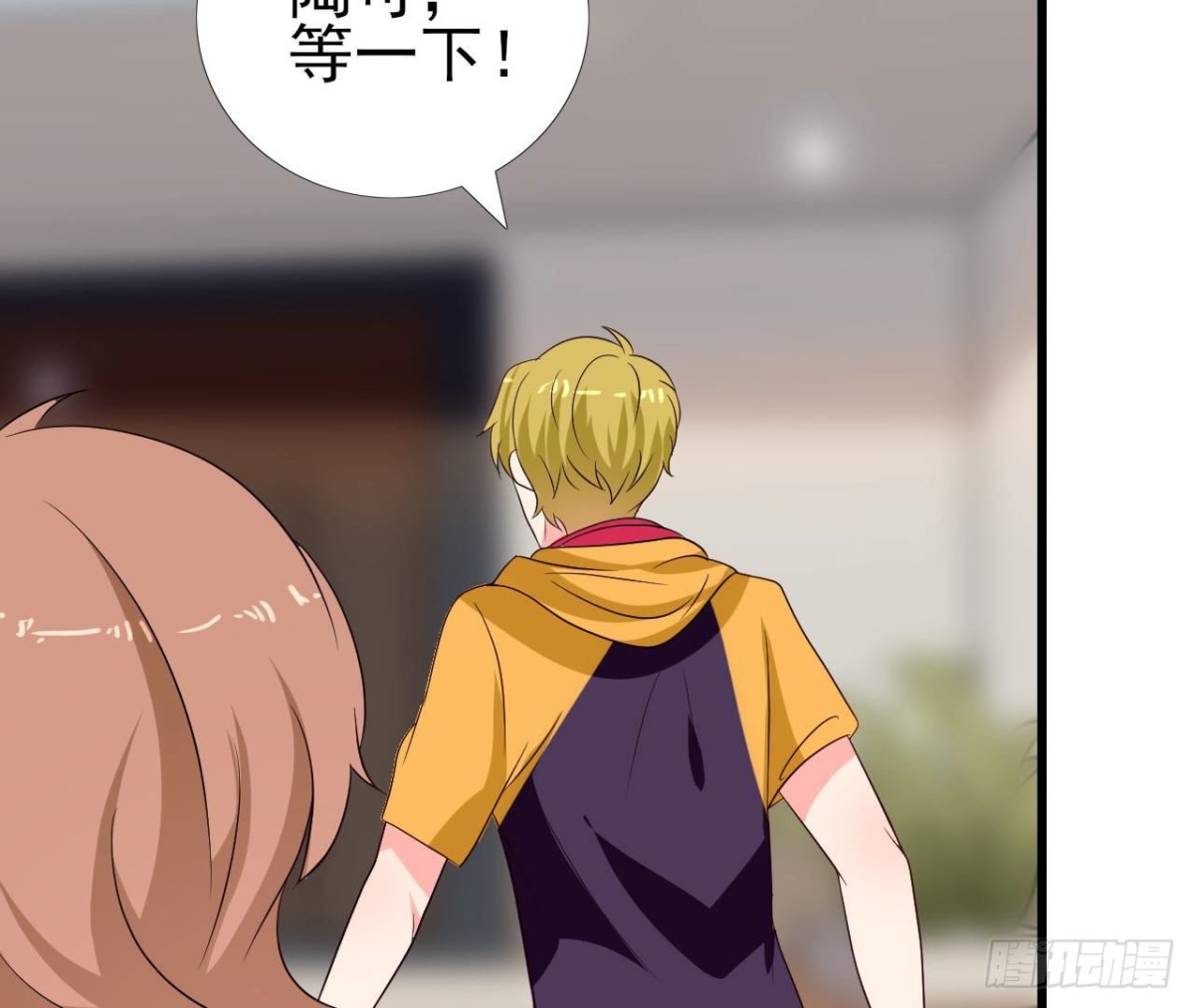 第251话 欢喜冤家(1/2)-第250话