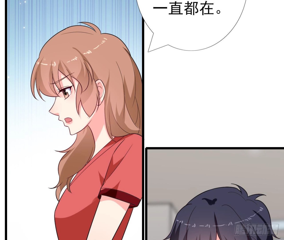 第251话 欢喜冤家(1/2)-第250话