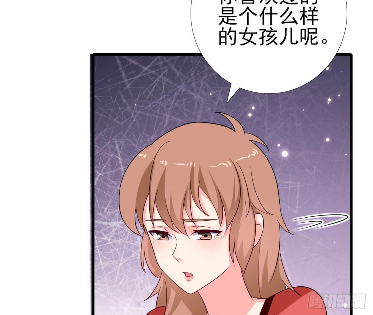 第251话 欢喜冤家(1/2)-第250话