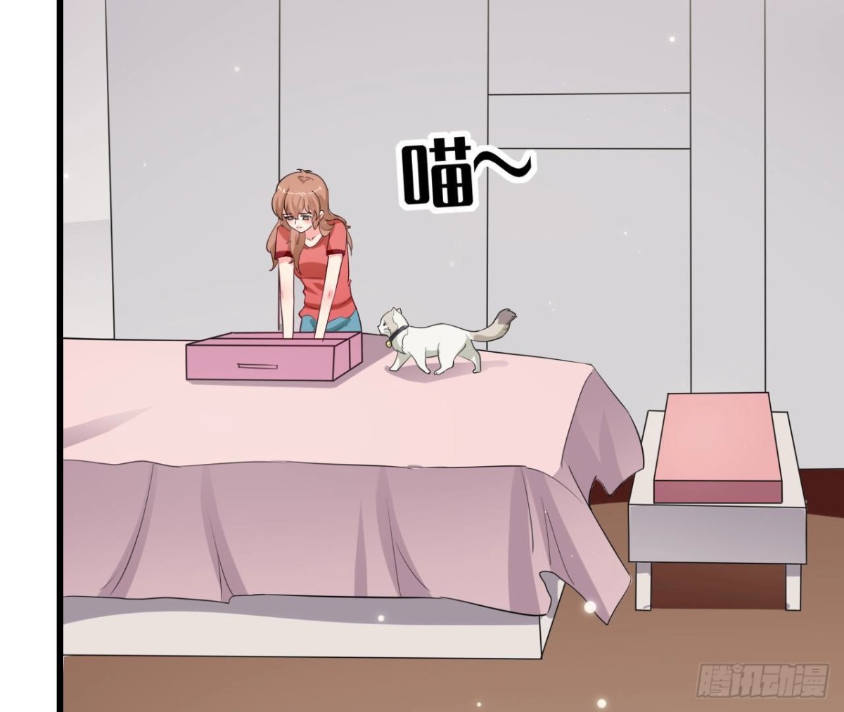 第251话 欢喜冤家(1/2)-第250话