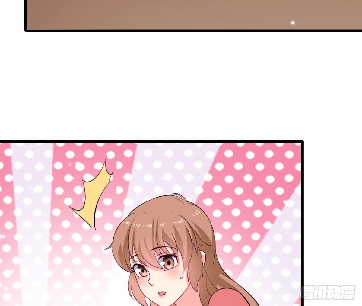 第251话 欢喜冤家(1/2)-第250话