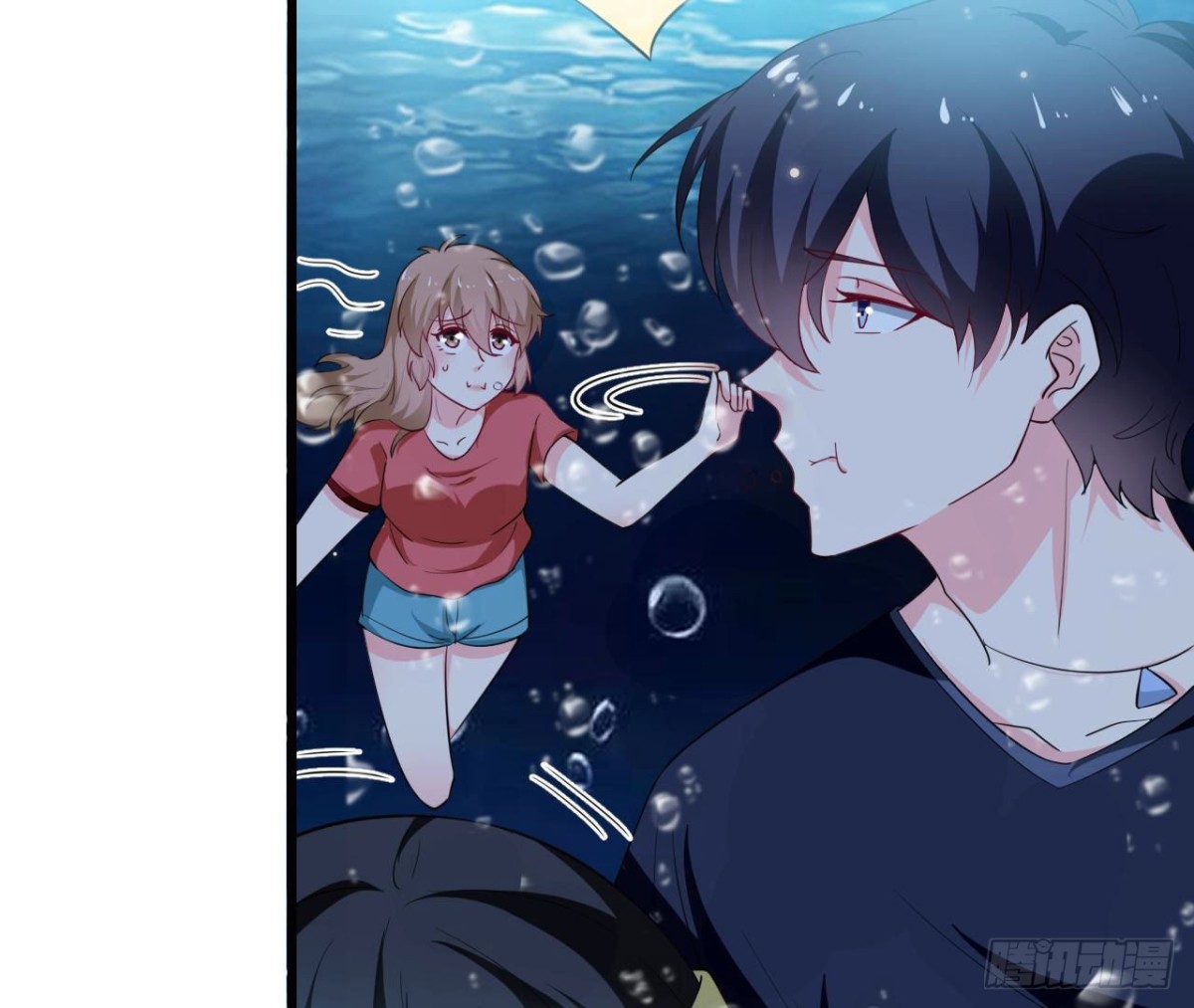 第253话 木子在哪儿？(1/2)-第252话