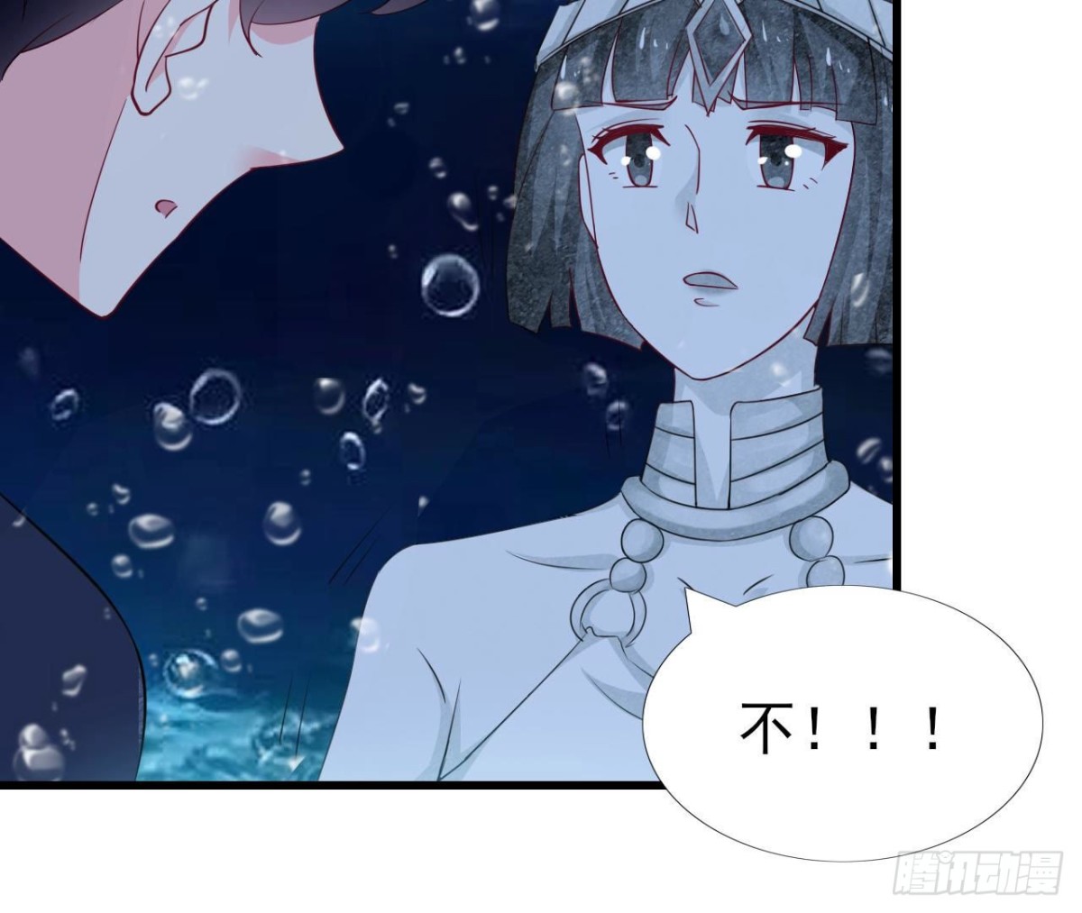 第253话 木子在哪儿？(1/2)-第252话