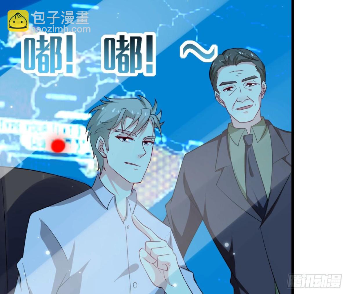 第253话 木子在哪儿？(1/2)-第252话