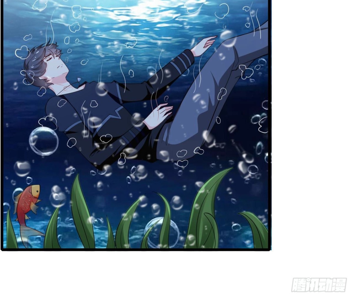 第253话 木子在哪儿？(1/2)-第252话