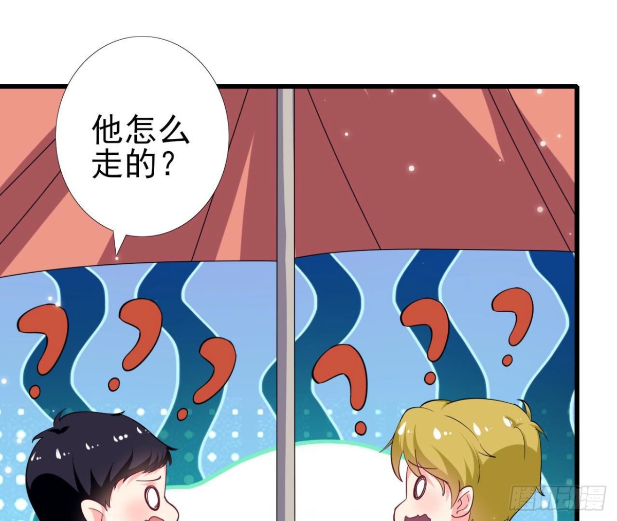 第253话 木子在哪儿？(1/2)-第252话