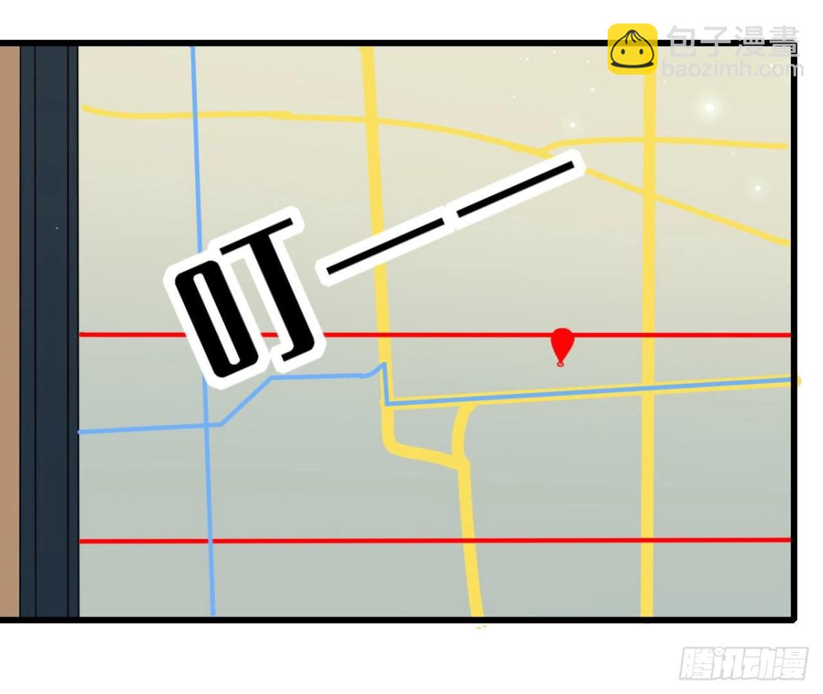 第255话 接近真相(1/2)-第254话