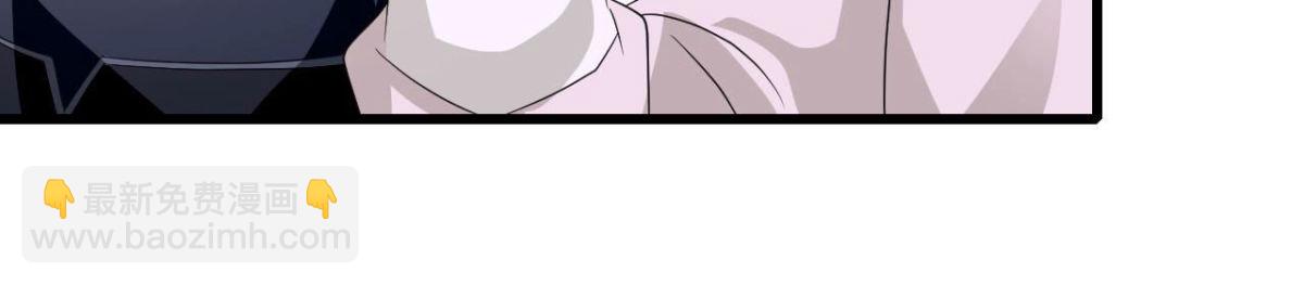 第255话 接近真相(1/2)-第254话