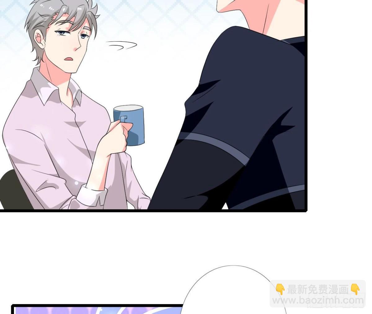 第255话 接近真相(1/2)-第254话