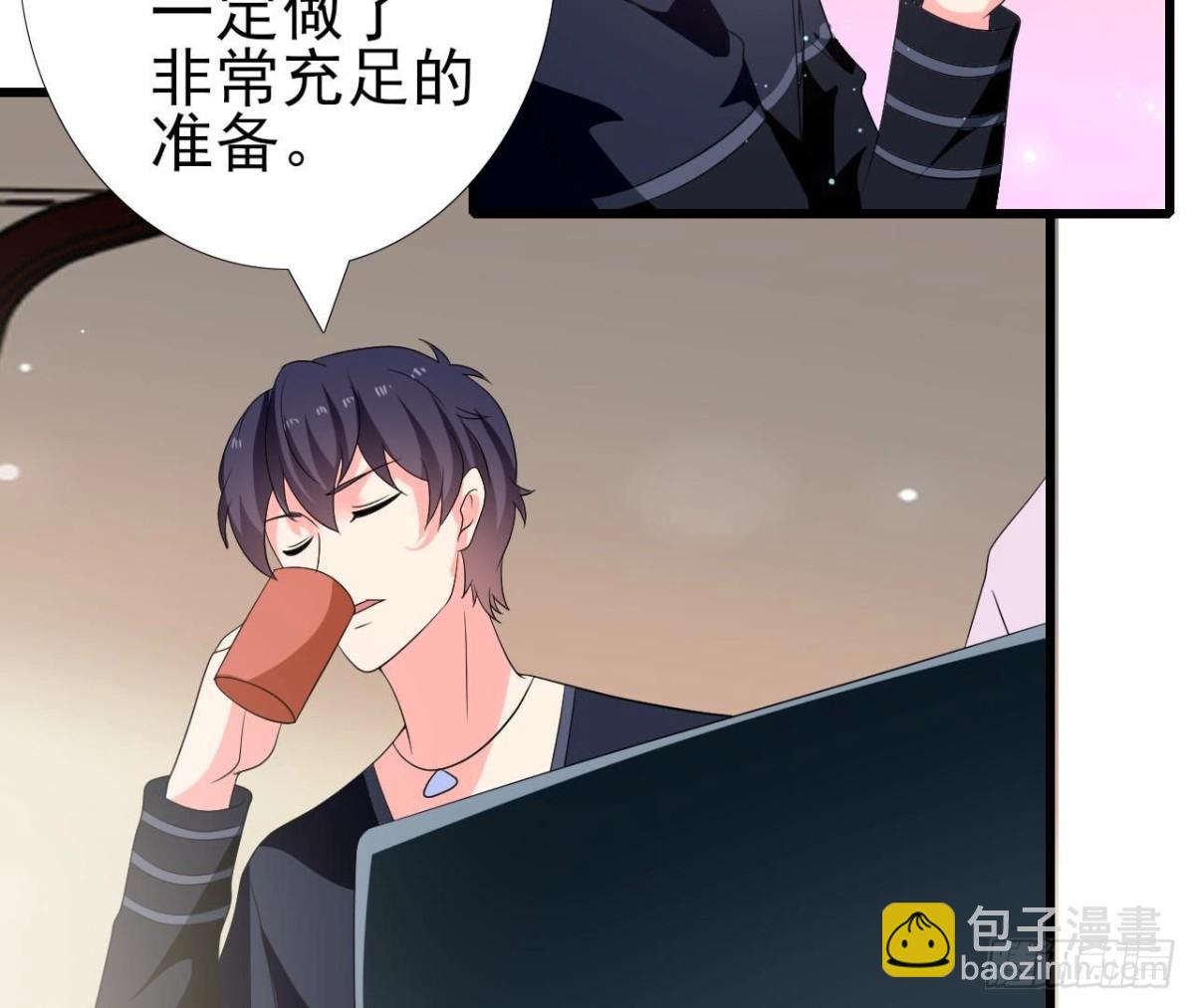 第255话 接近真相(1/2)-第254话