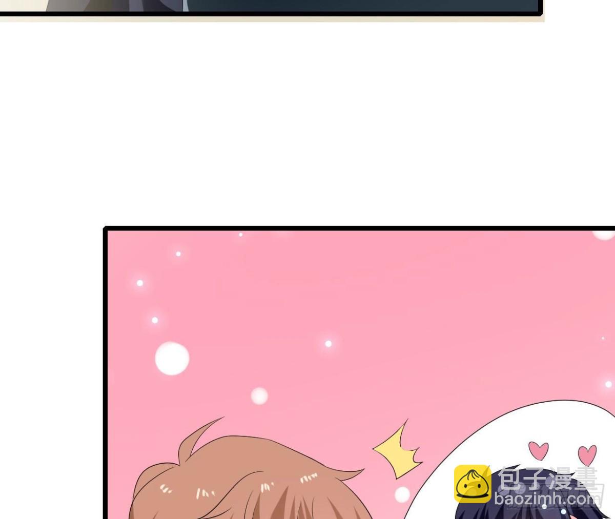 第255话 接近真相(1/2)-第254话