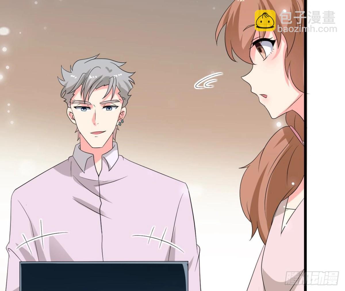 第255话 接近真相(1/2)-第254话