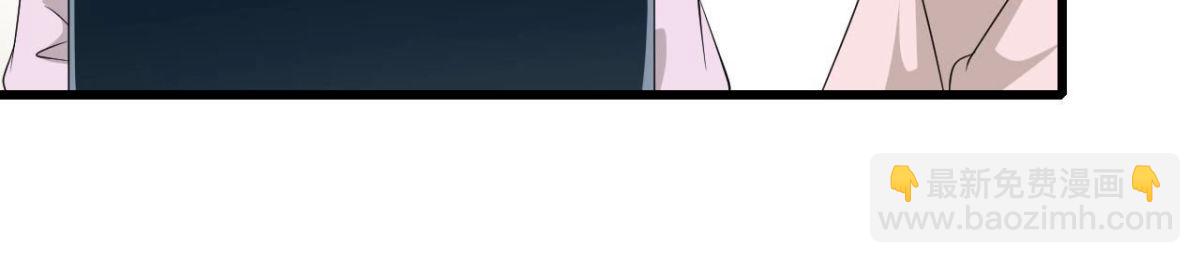 第255话 接近真相(1/2)-第254话